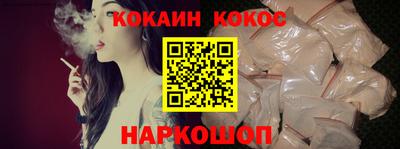 метадон Усть-Джегута