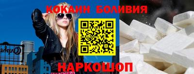 метадон Усть-Джегута