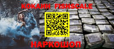 метадон Усть-Джегута