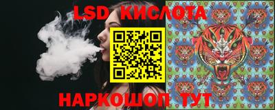 метадон Усть-Джегута