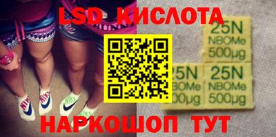 кокаин Усть-Илимск