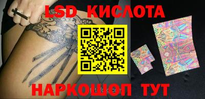 кокаин Усть-Илимск