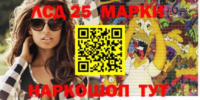 метадон Усть-Джегута
