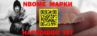 а пвп мука Уссурийск