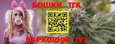 кокаин Усть-Илимск