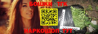 кокаин Усть-Илимск