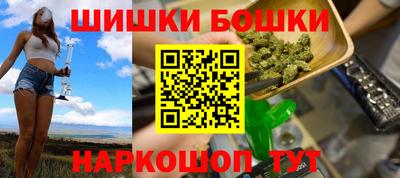кокаин Усть-Илимск
