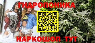 кокаин Усть-Илимск