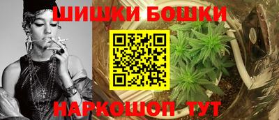 а пвп мука Уссурийск
