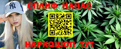 метадон Усть-Джегута