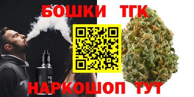 кокаин Усть-Илимск