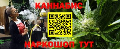 а пвп мука Уссурийск