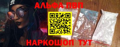 метадон Усть-Джегута