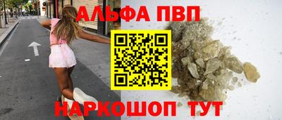 метадон Усть-Джегута