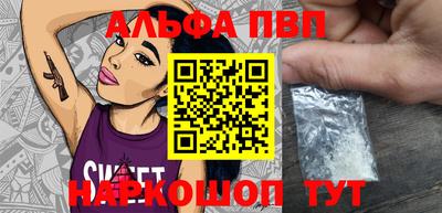 кокаин Усть-Илимск