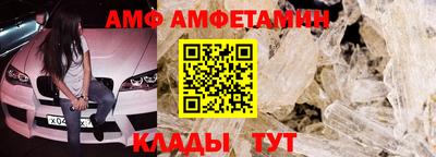 кокаин Усть-Илимск