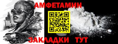 кокаин Усть-Илимск
