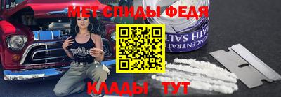 кокаин Усть-Илимск