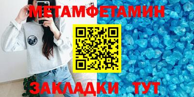 кокаин Усть-Илимск