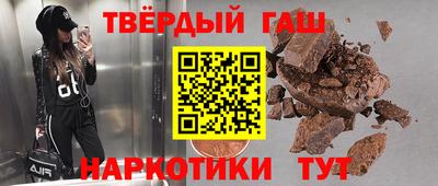 а пвп мука Уссурийск
