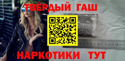 метадон Усть-Джегута