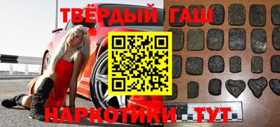кокаин Усть-Илимск