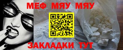 кокаин Усть-Илимск
