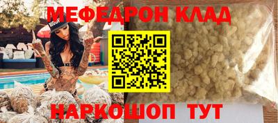 кокаин Усть-Илимск