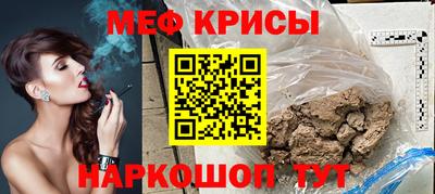 метадон Усть-Джегута