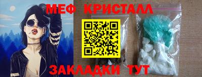 а пвп мука Уссурийск